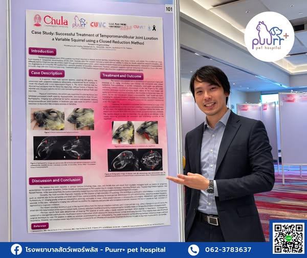 Dr. Top presenting research at CUVC 2026 — Chulalongkorn University